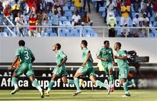 AFCON 2013